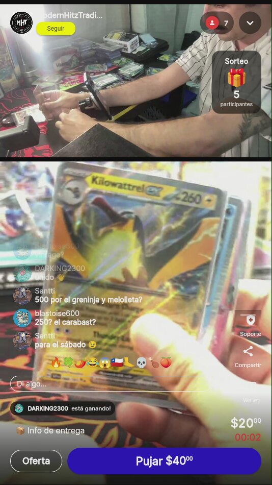Artículo vendido
