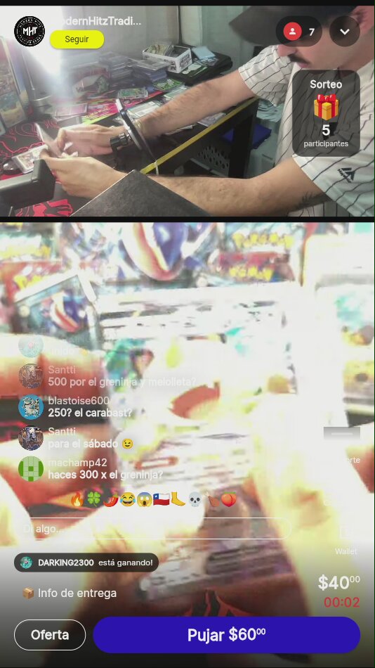 Artículo vendido
