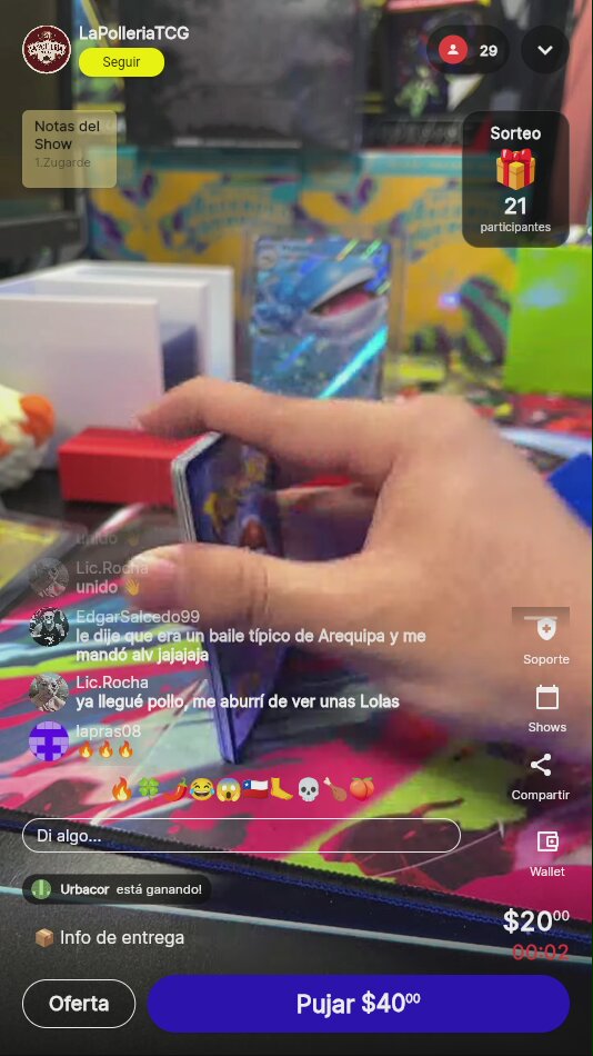 Artículo