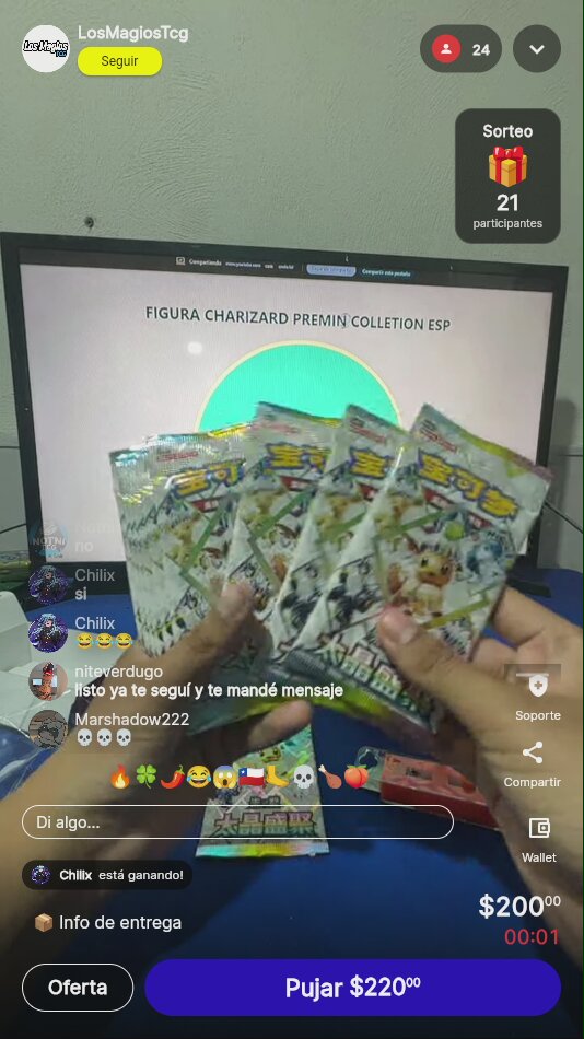 Artículo