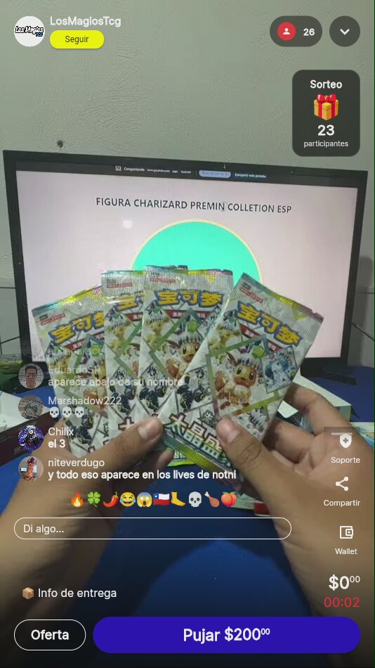 Artículo vendido