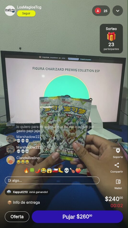 Artículo vendido
