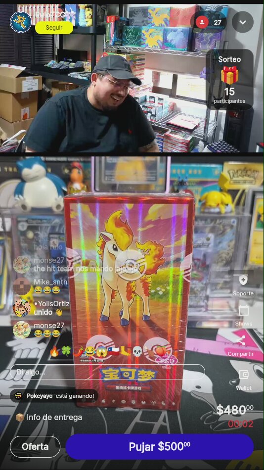 Artículo