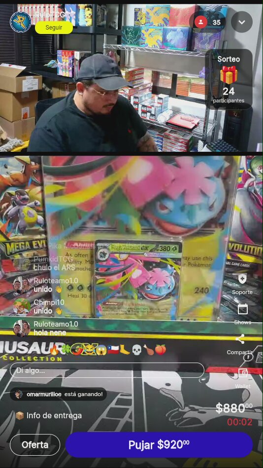 Artículo