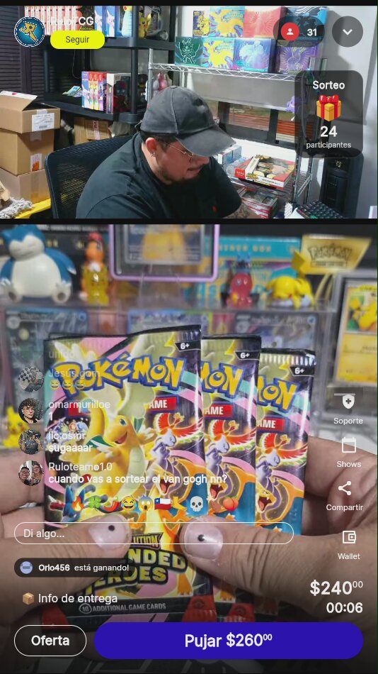 Artículo