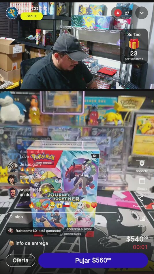 Artículo