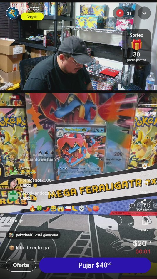 Artículo