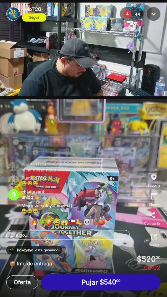Artículo vendido
