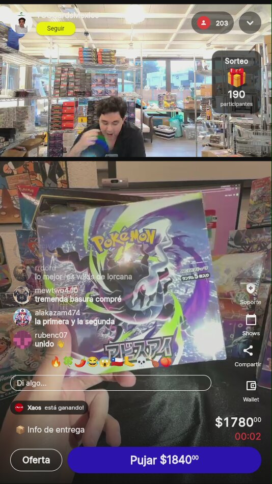 Artículo