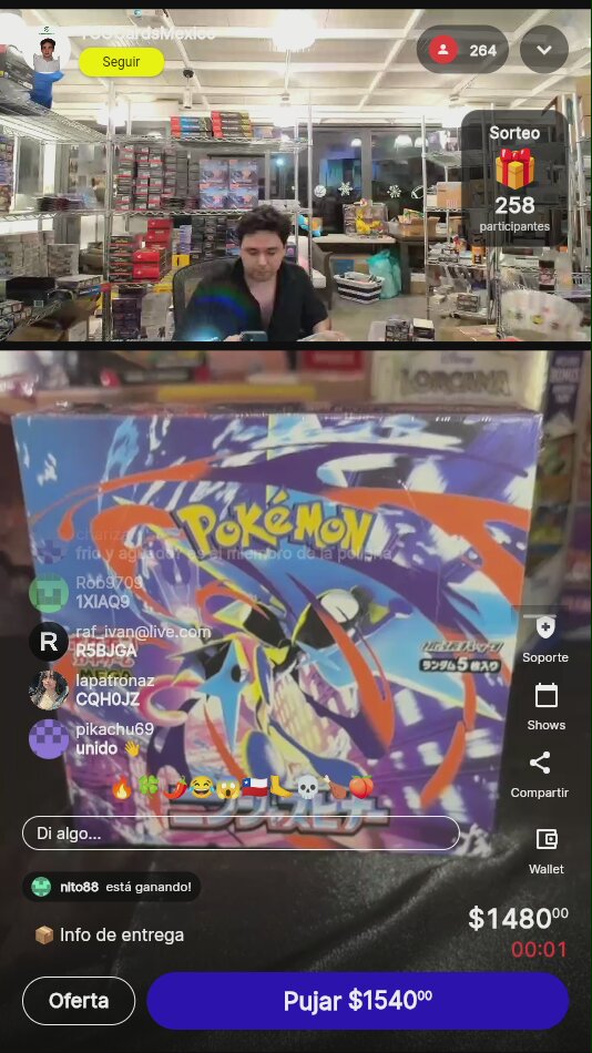 Artículo