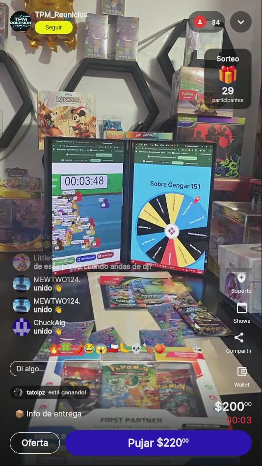 Artículo vendido