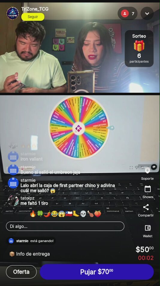 Artículo