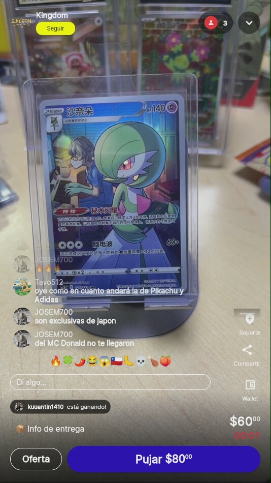 Item