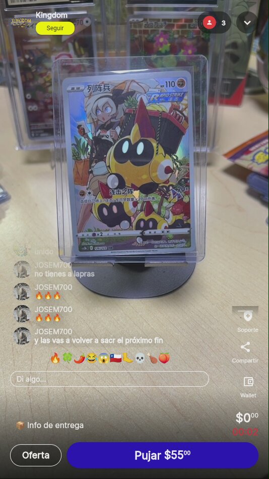 Item