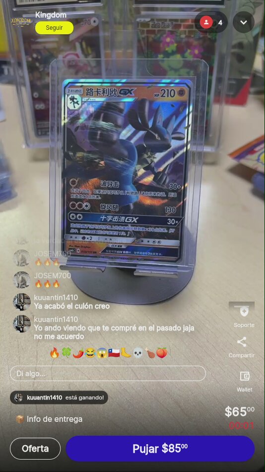Item