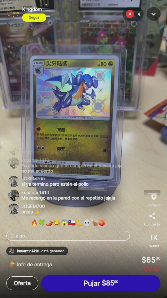 Item