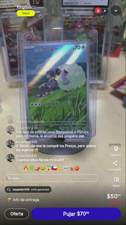 Item