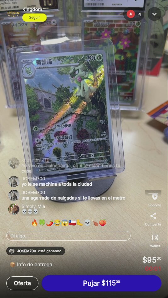 Item