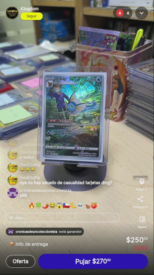 Artículo vendido