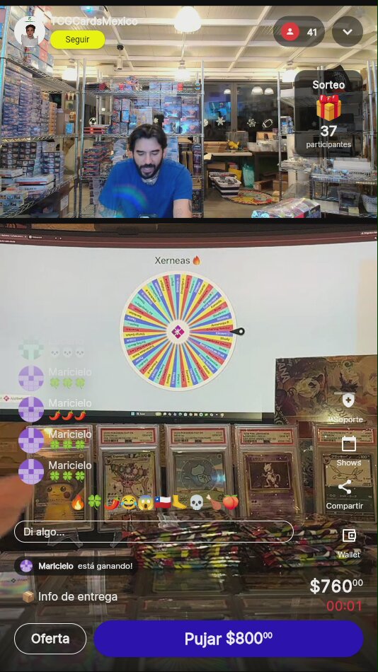 Artículo
