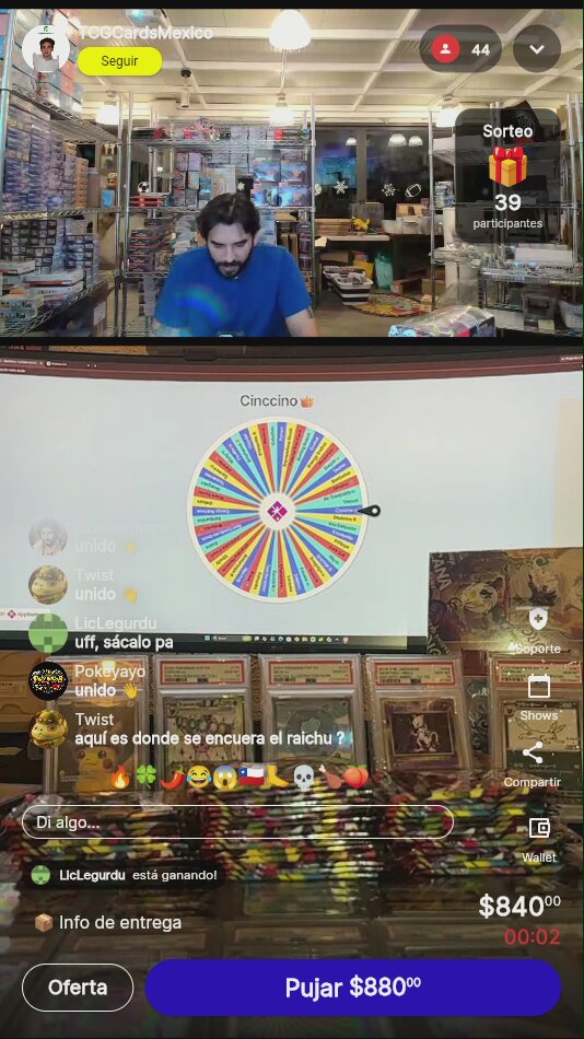 Artículo