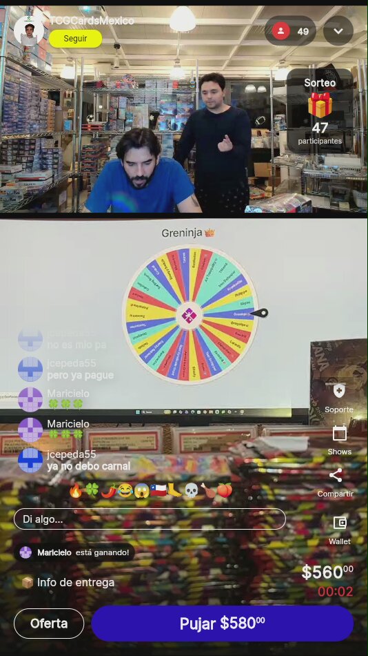 Artículo