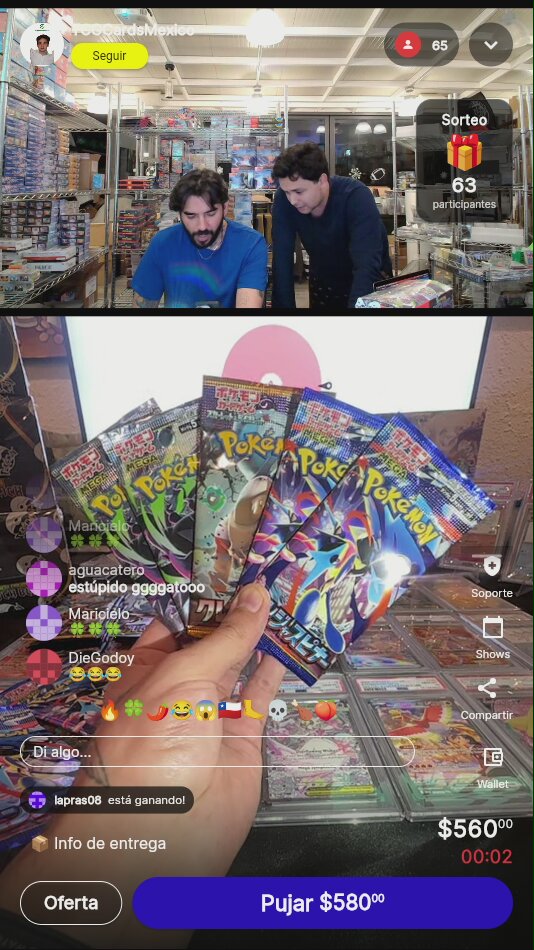 Artículo