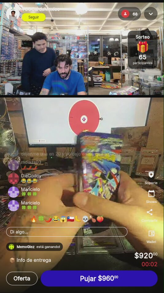 Artículo