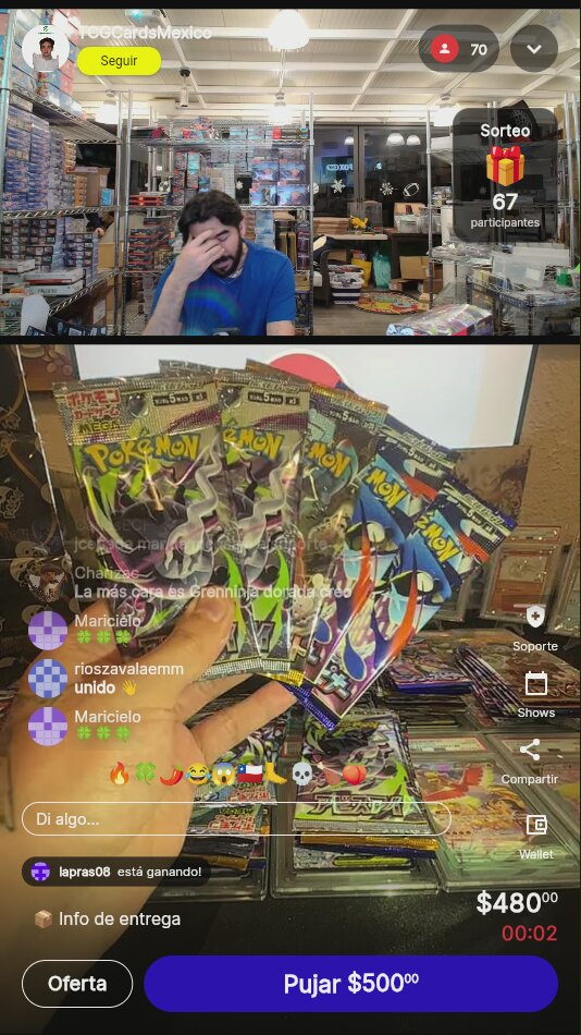 Artículo