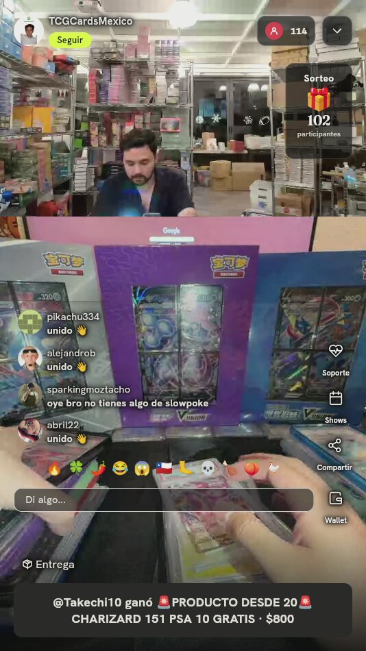 Pokemon TCG V-UNION Gift Box