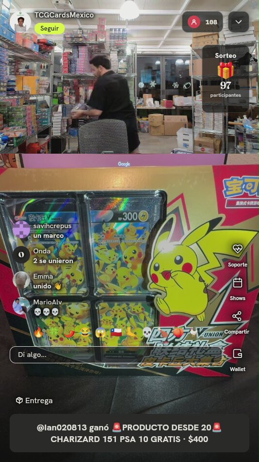 Pikachu V-UNION Gift Box Chino