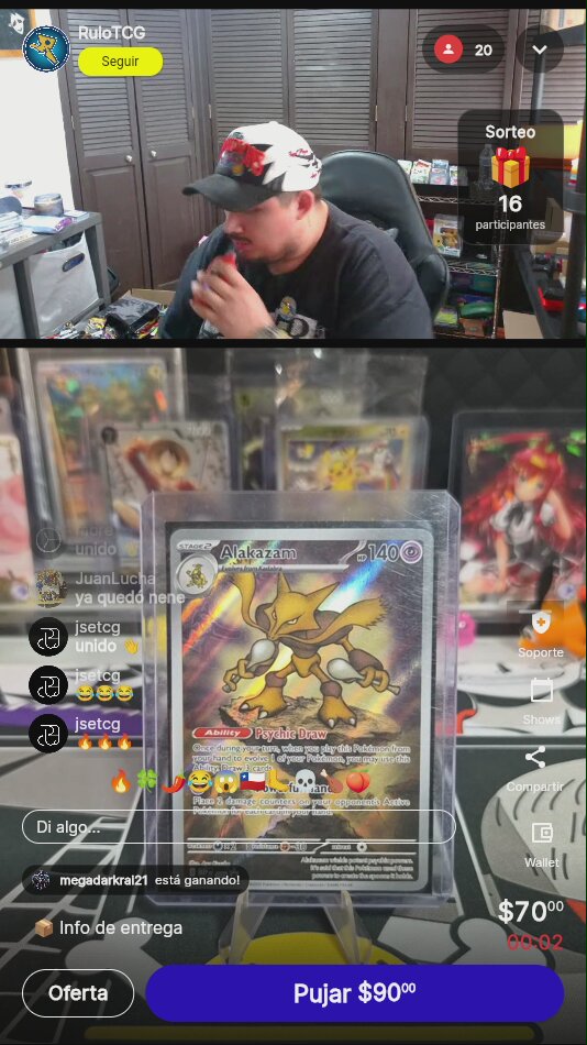 Artículo