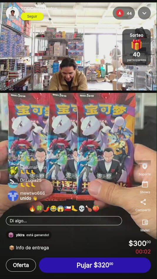 Artículo