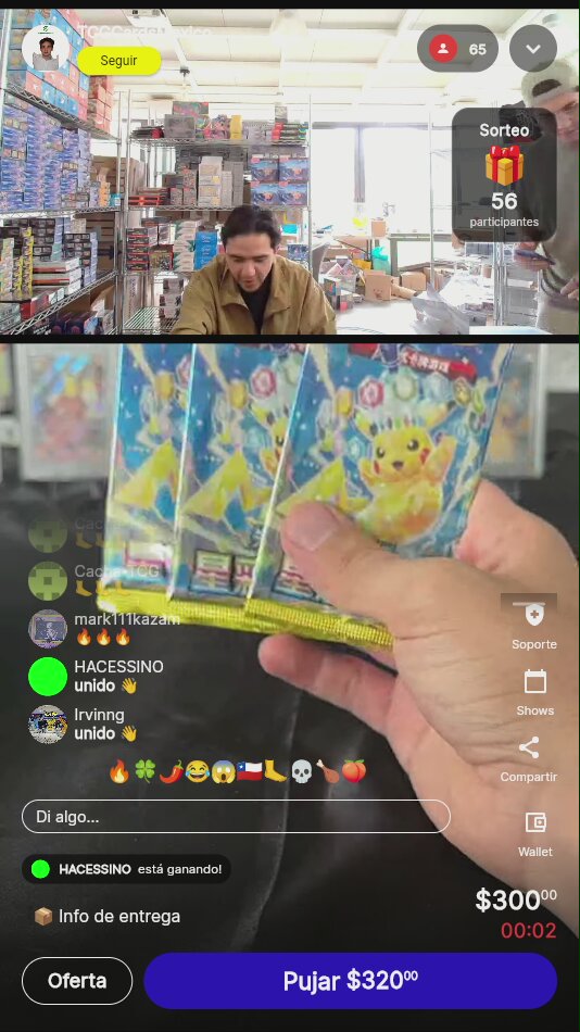 Artículo