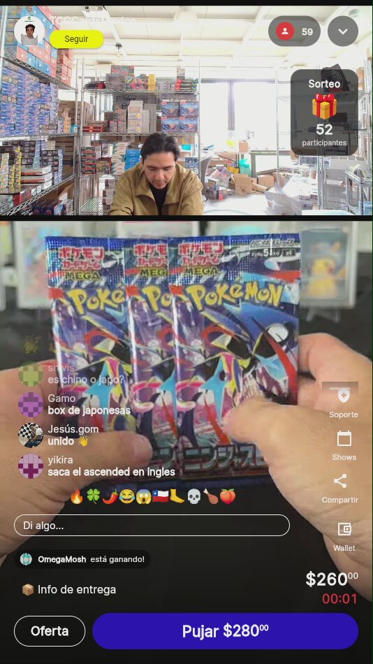 Artículo