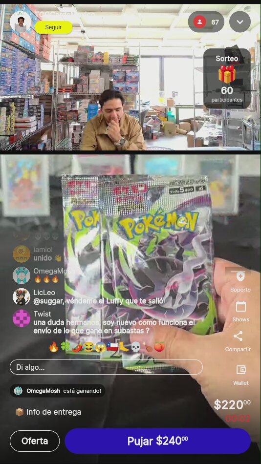 Artículo