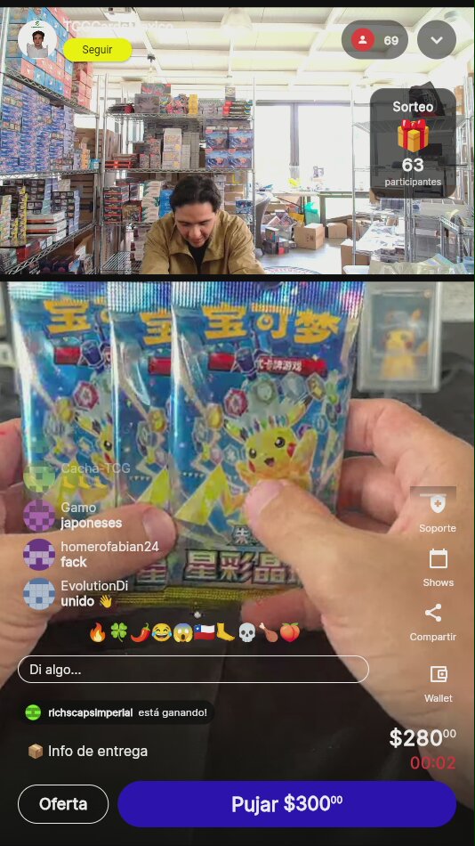 Artículo