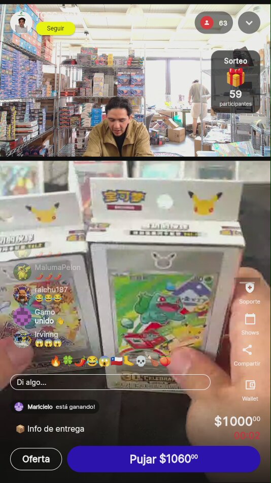 Artículo