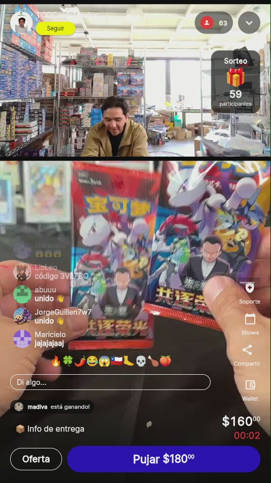 Artículo