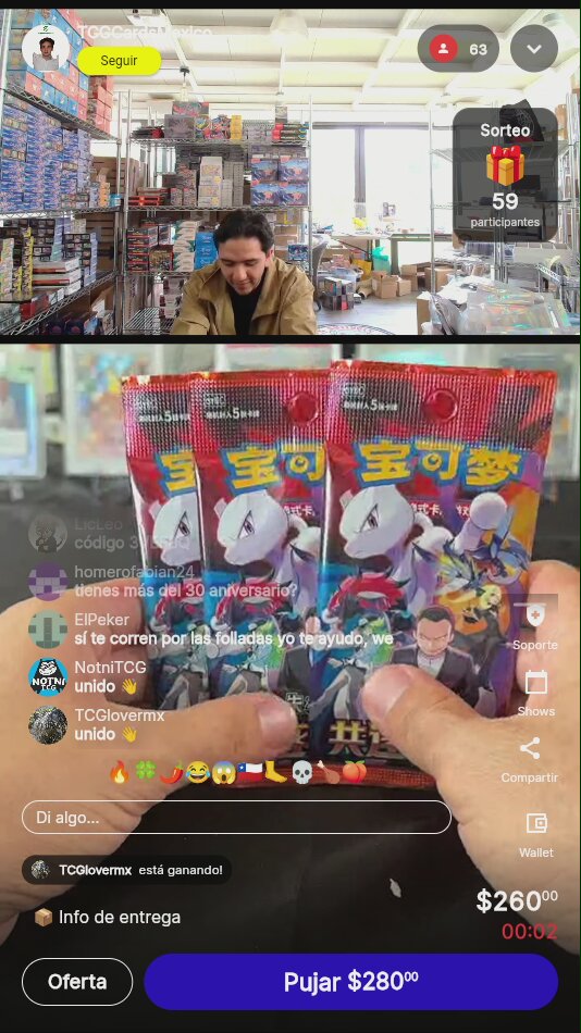 Artículo