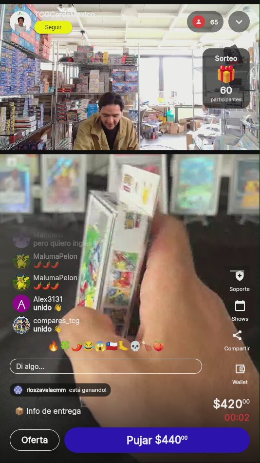 Artículo vendido