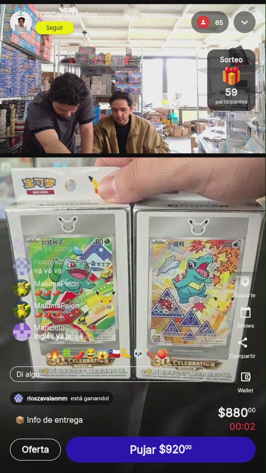 Artículo vendido