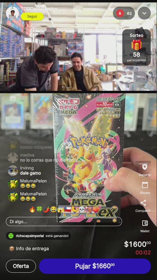 Artículo vendido