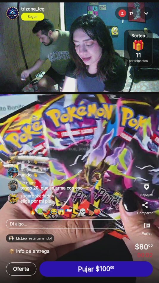 Artículo