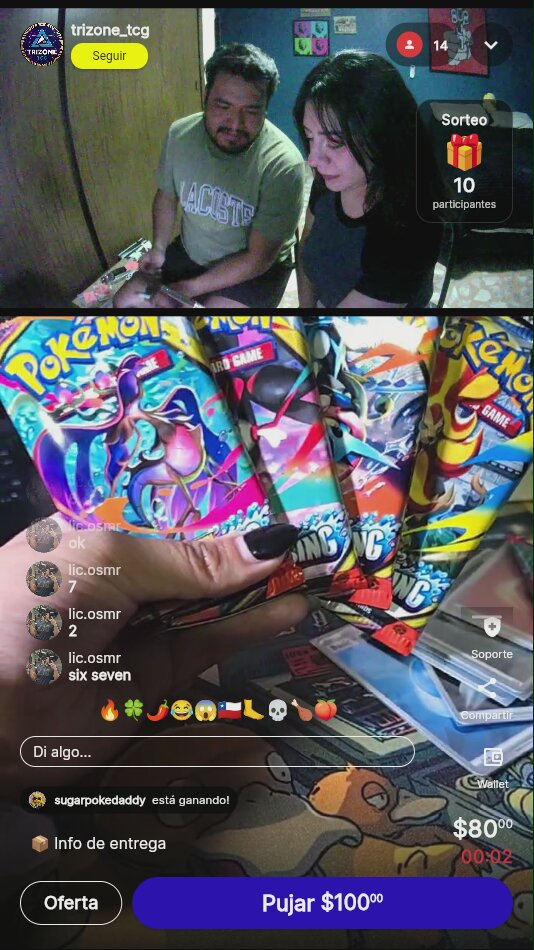 Artículo