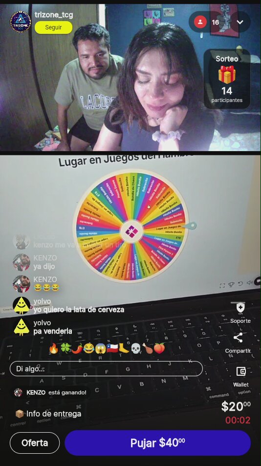 Artículo