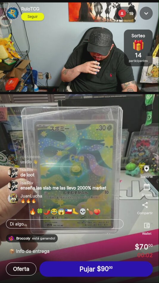 Artículo