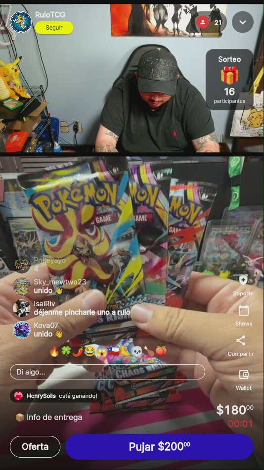Artículo