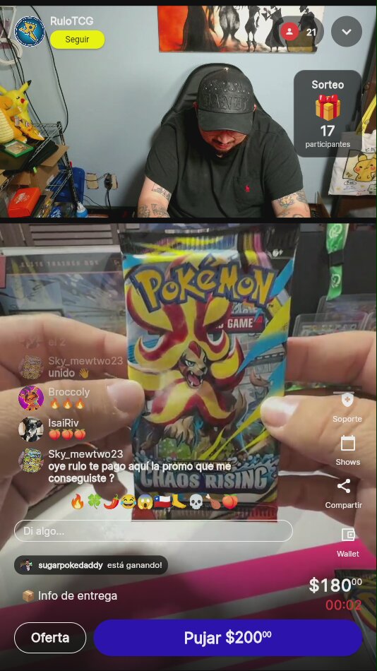 Artículo