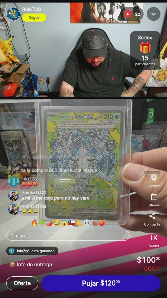 Artículo